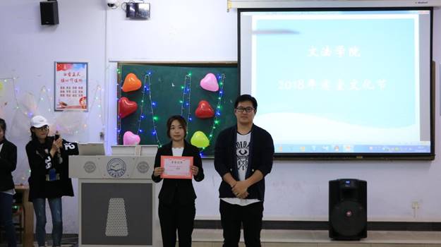 http://www.hevttc.edu.cn/__local/8/34/FF/25667A9F7E1DF819BFEDD906E42_06634A60_E922.jpg